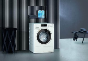 Miele WSG 663 WCS Frontlader Waschmaschine / 9 Kg / TwinDos / 1400 U ...